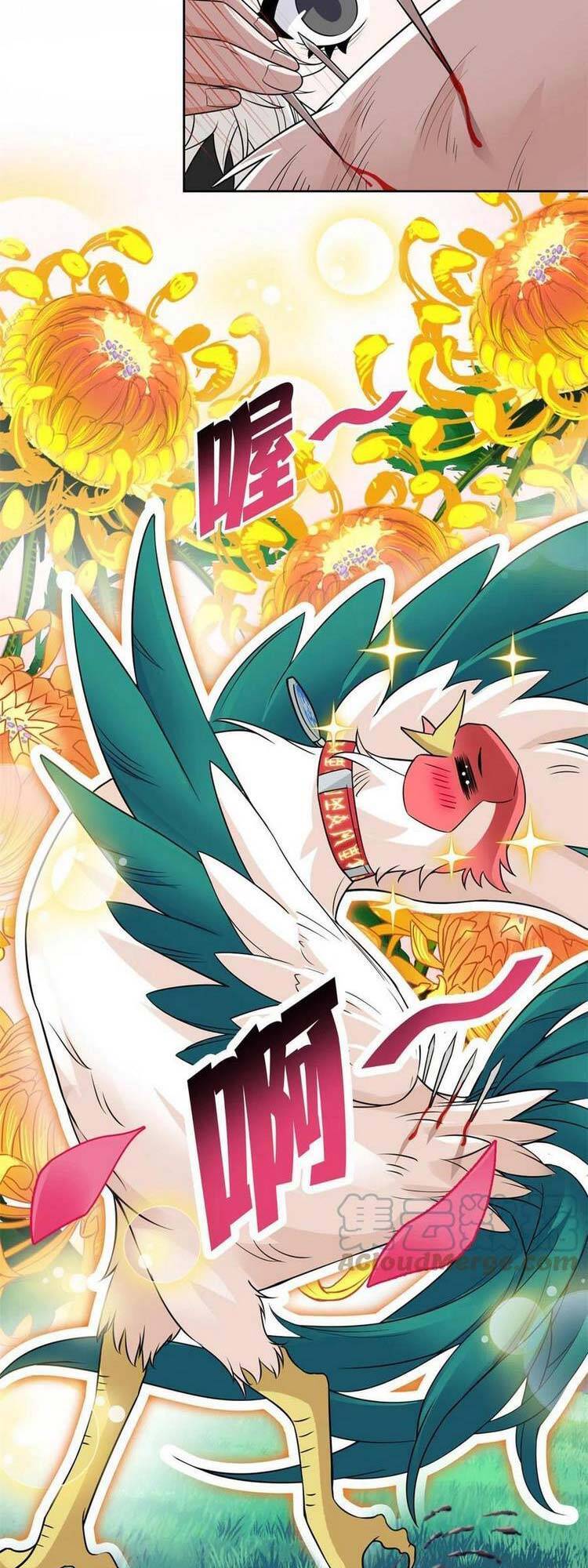 Cường Giả Đến Từ Trại Tâm Thần chapter 83 - Upload bởi truyensieuhay.com