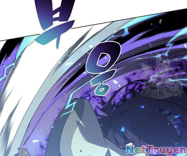 Thợ Rèn Huyền Thoại chapter 120 - Upload bởi truyensieuhay.com