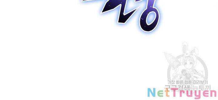 Thợ Rèn Huyền Thoại chapter 120 - Upload bởi truyensieuhay.com