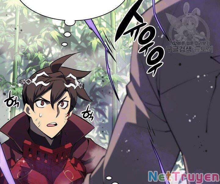 Thợ Rèn Huyền Thoại chapter 120 - Upload bởi truyensieuhay.com