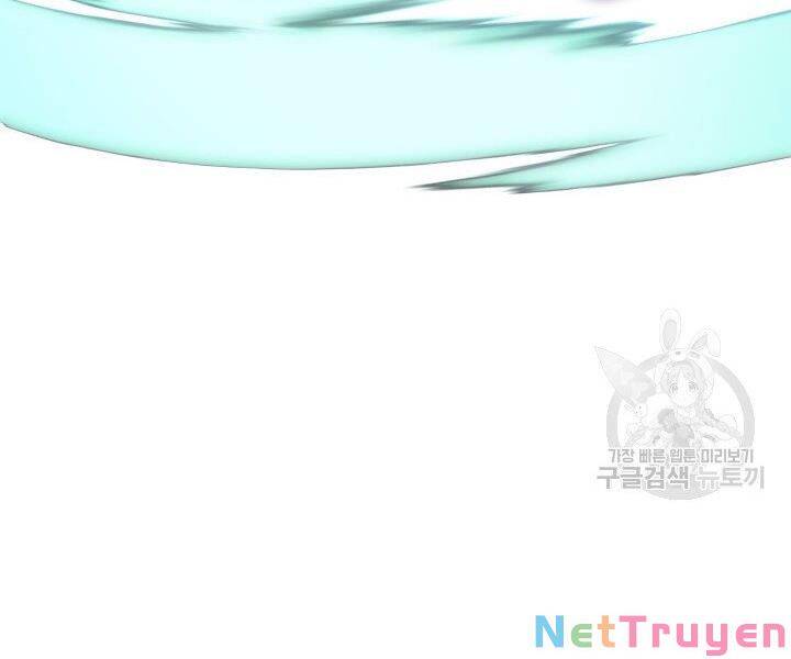 Thợ Rèn Huyền Thoại chapter 120 - Upload bởi truyensieuhay.com