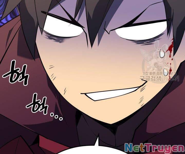 Thợ Rèn Huyền Thoại chapter 120 - Upload bởi truyensieuhay.com