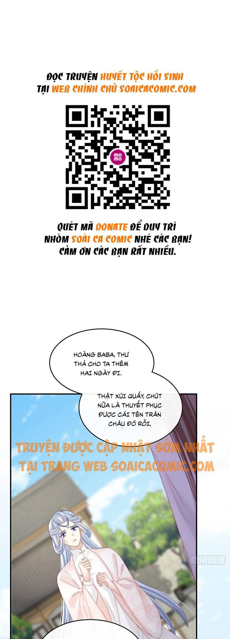 Thê Chủ, Thỉnh Hưởng Dụng chapter 23 - Trang 1