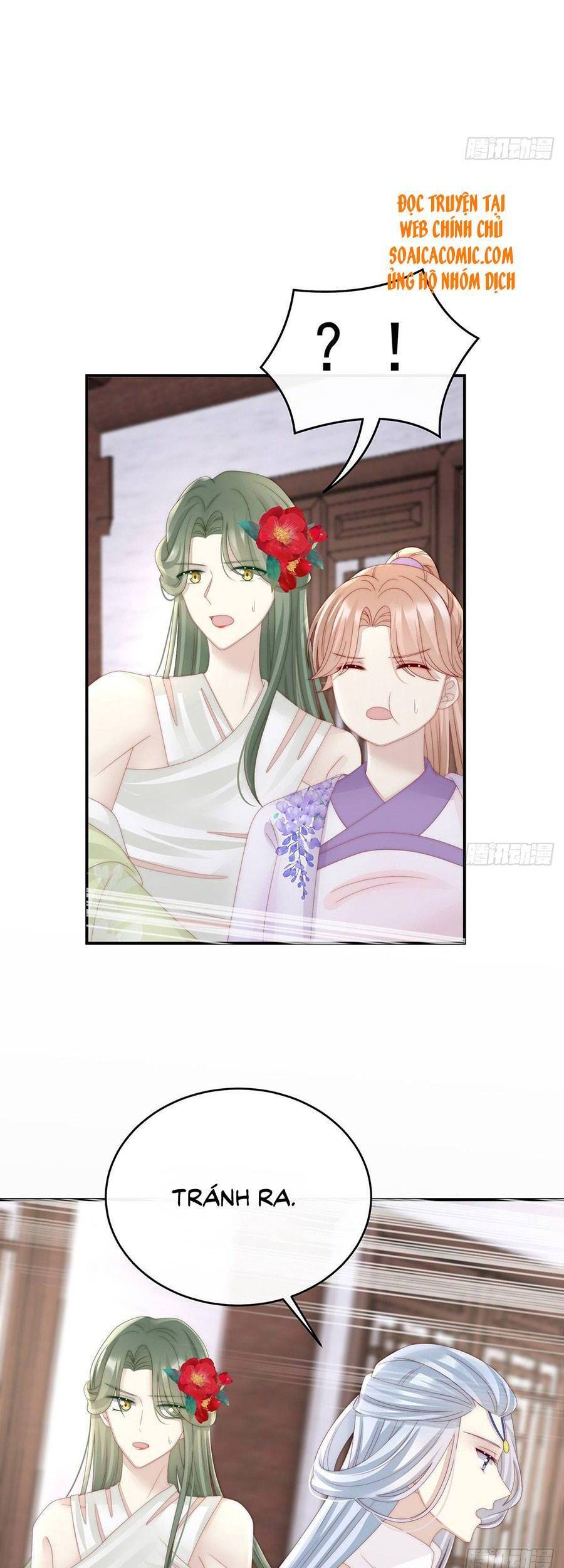 Thê Chủ, Thỉnh Hưởng Dụng chapter 23 - Trang 11