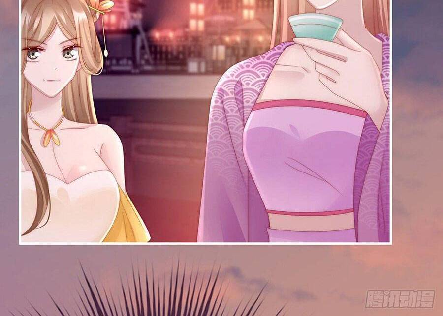 Thê Chủ, Thỉnh Hưởng Dụng chapter 23 - Trang 16