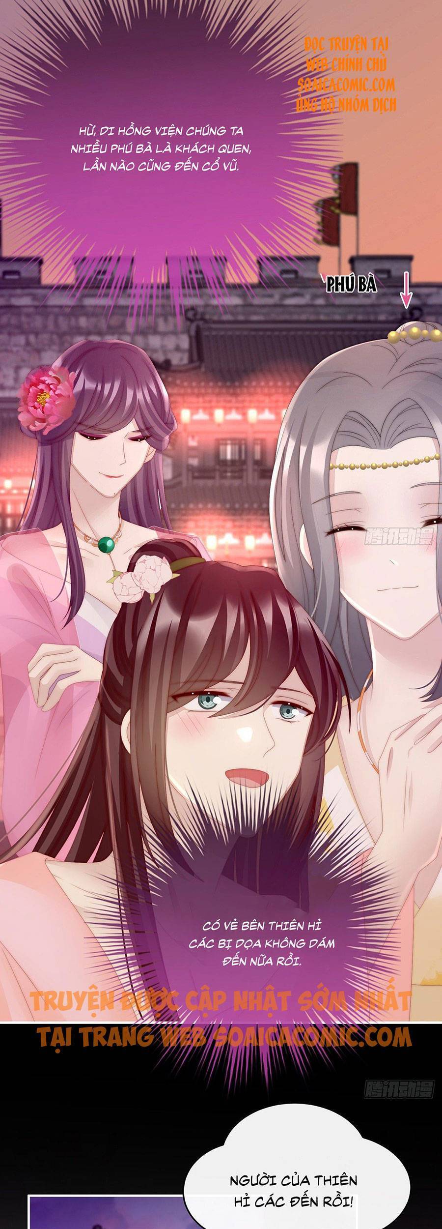 Thê Chủ, Thỉnh Hưởng Dụng chapter 23 - Trang 17