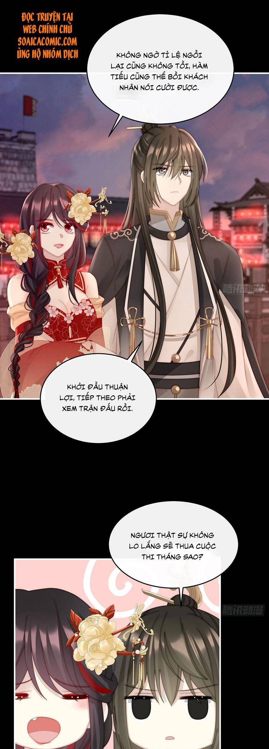 Thê Chủ, Thỉnh Hưởng Dụng chapter 23 - Trang 23