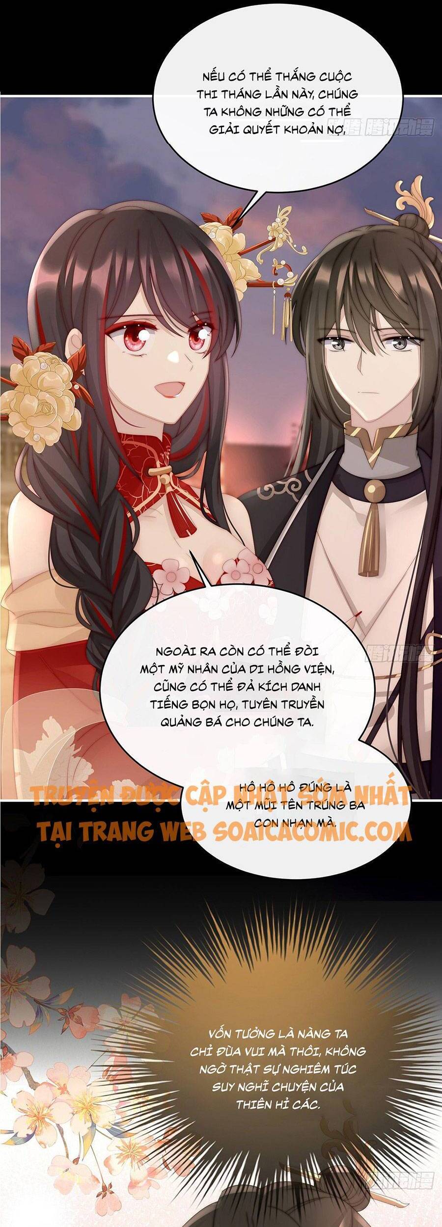 Thê Chủ, Thỉnh Hưởng Dụng chapter 23 - Trang 25