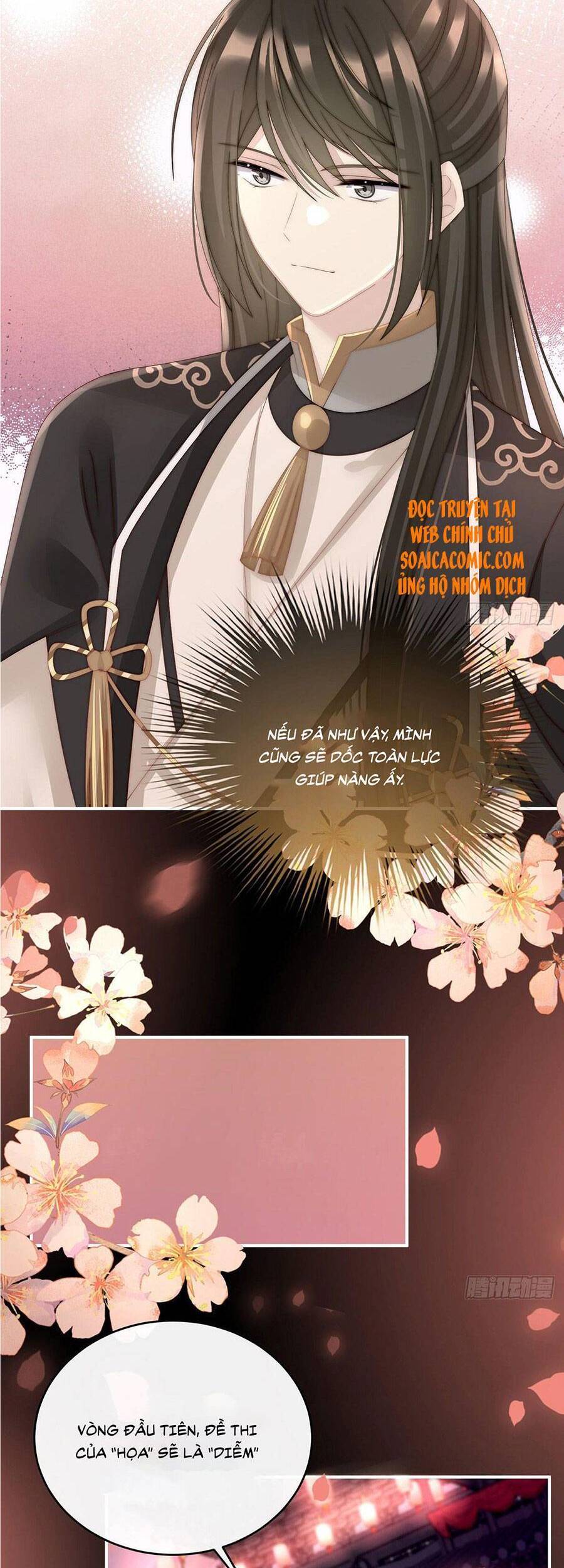 Thê Chủ, Thỉnh Hưởng Dụng chapter 23 - Trang 26