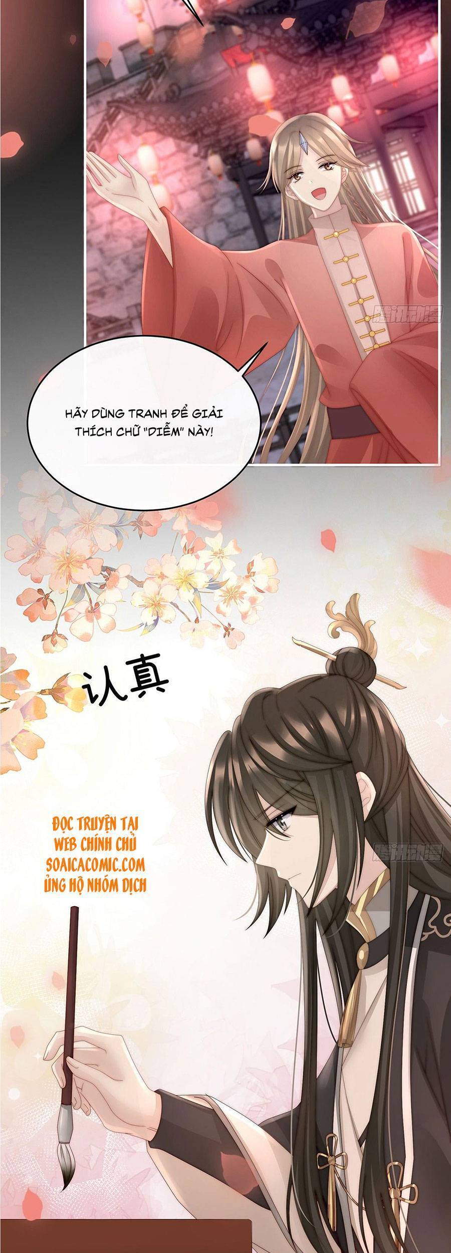 Thê Chủ, Thỉnh Hưởng Dụng chapter 23 - Trang 27