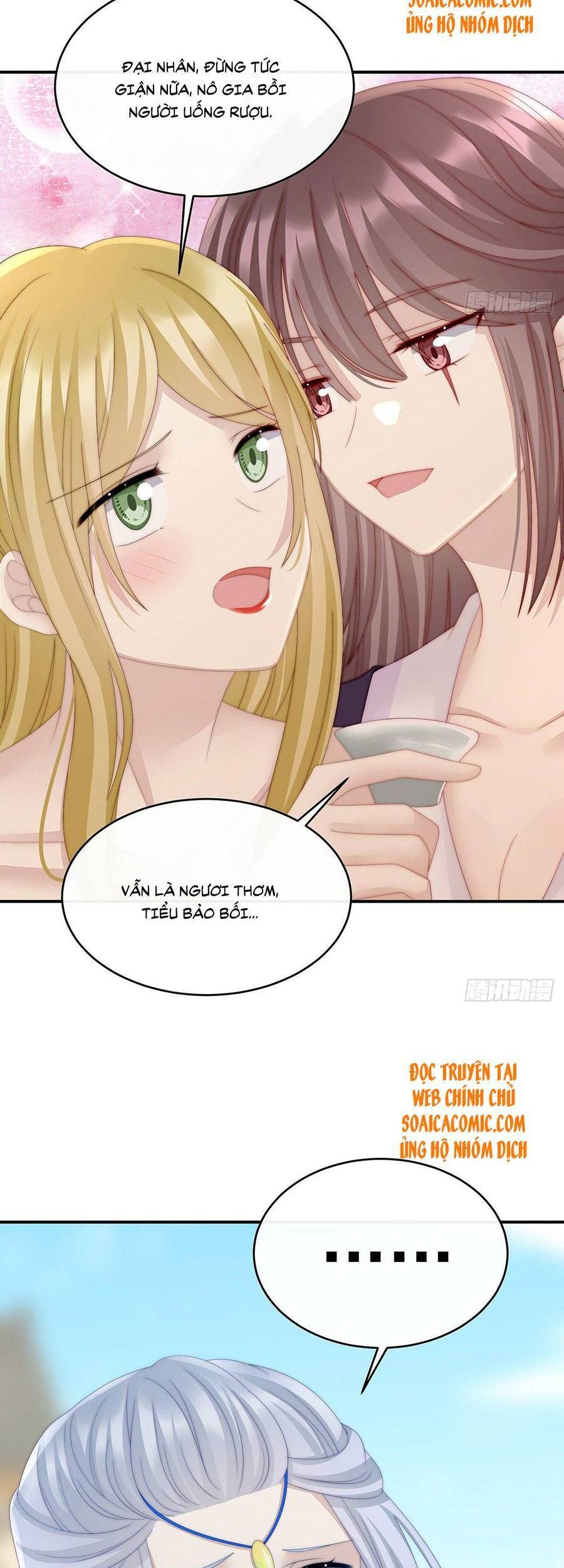 Thê Chủ, Thỉnh Hưởng Dụng chapter 23 - Trang 3