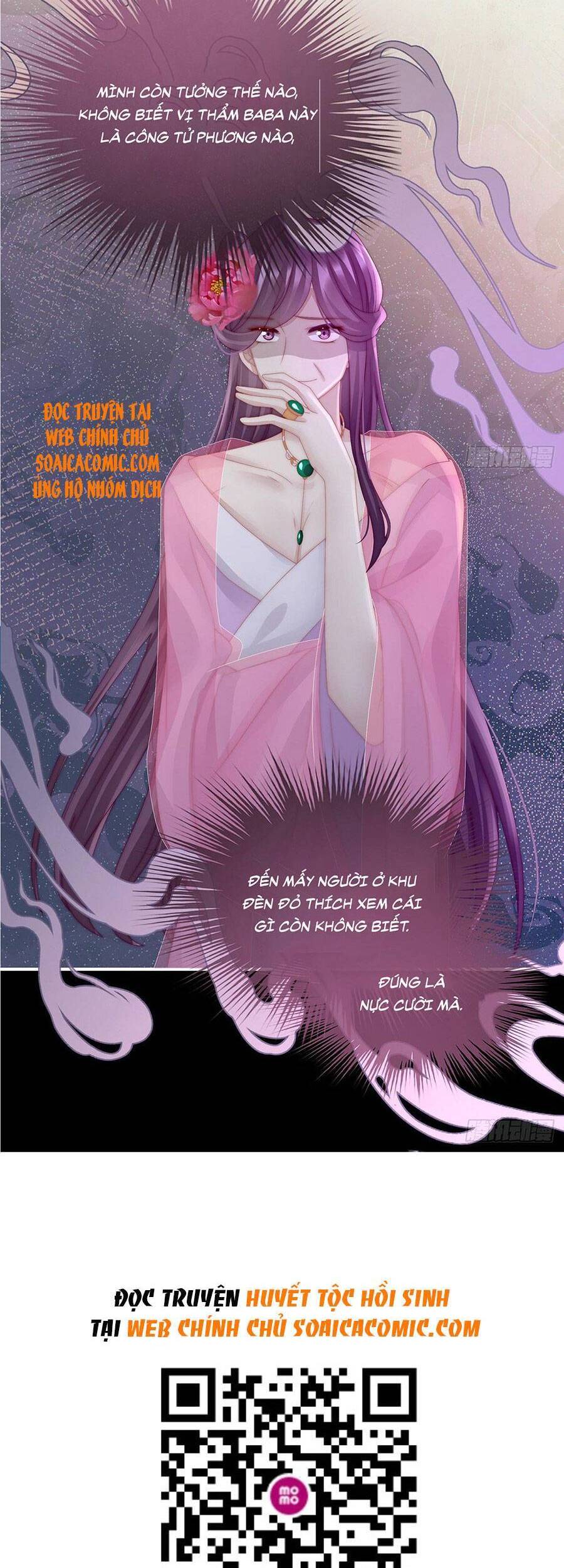 Thê Chủ, Thỉnh Hưởng Dụng chapter 23 - Trang 32