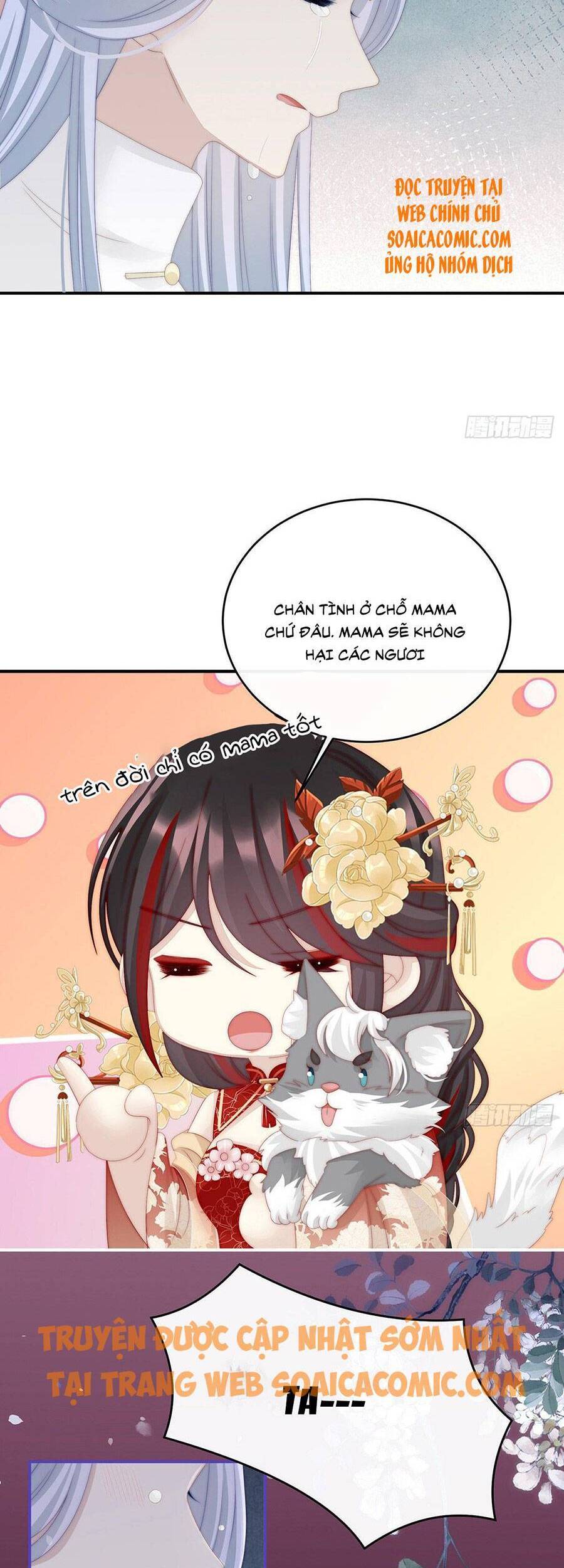 Thê Chủ, Thỉnh Hưởng Dụng chapter 23 - Trang 6