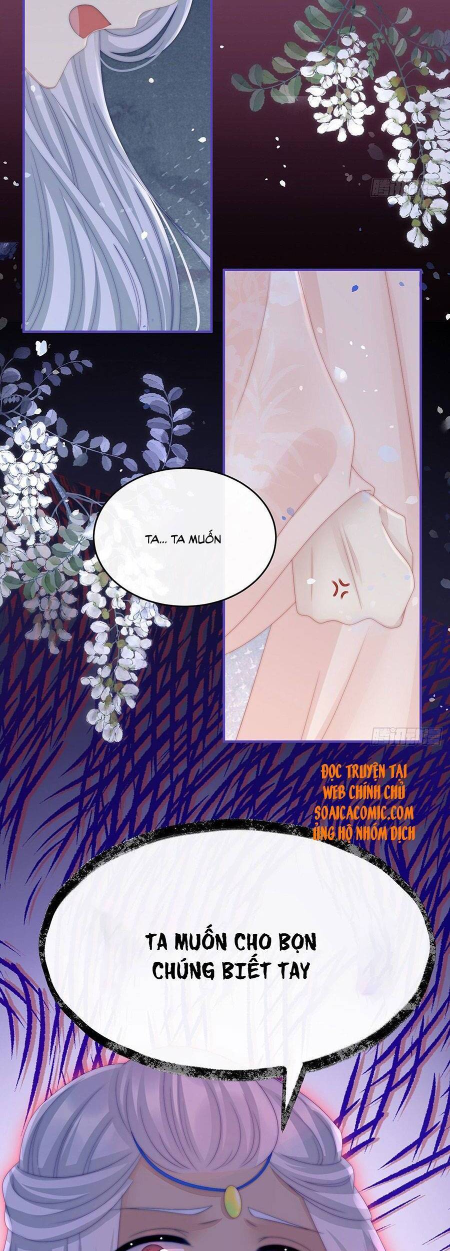 Thê Chủ, Thỉnh Hưởng Dụng chapter 23 - Trang 7