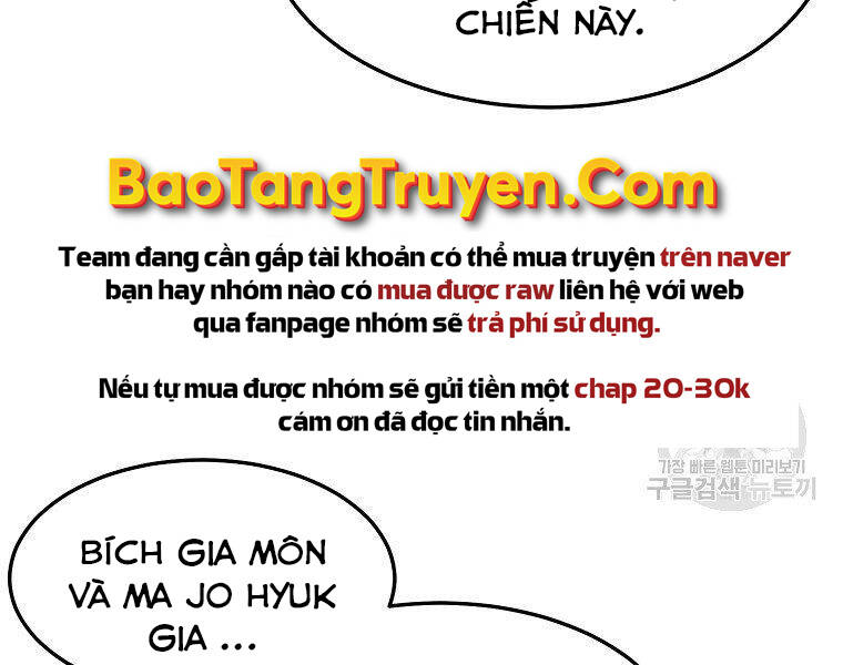Đại Tướng Quân chapter 32 - Trang 110
