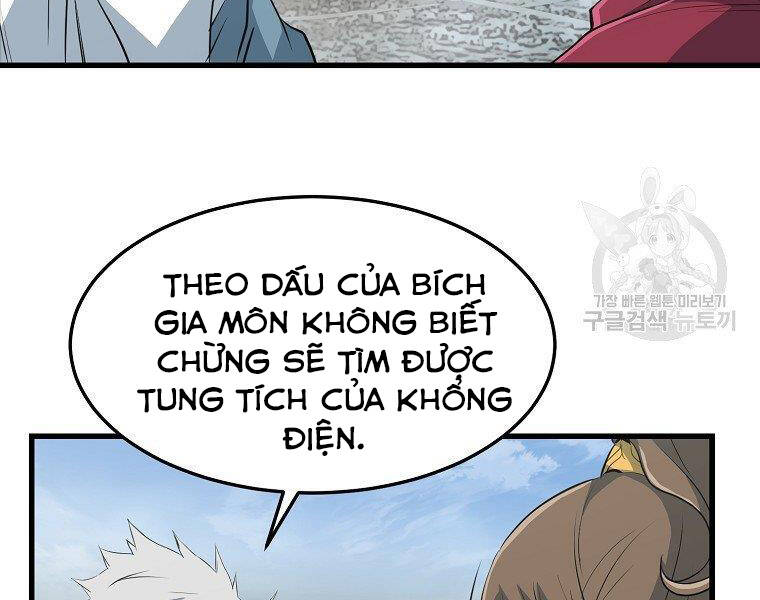 Đại Tướng Quân chapter 32 - Trang 112