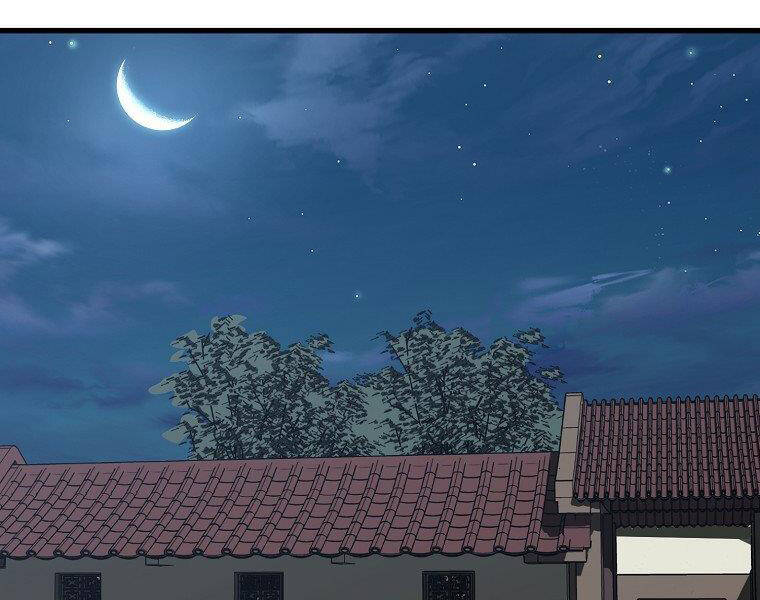 Đại Tướng Quân chapter 32 - Trang 150