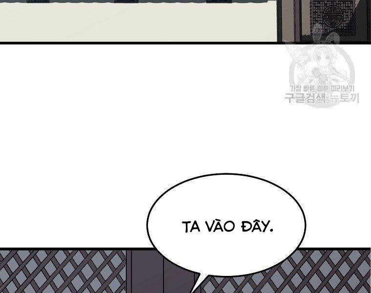 Đại Tướng Quân chapter 32 - Trang 151