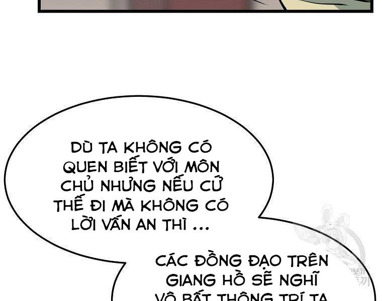 Đại Tướng Quân chapter 32 - Trang 18