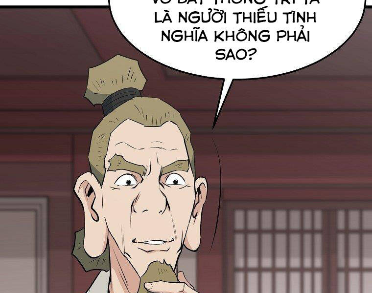 Đại Tướng Quân chapter 32 - Trang 19