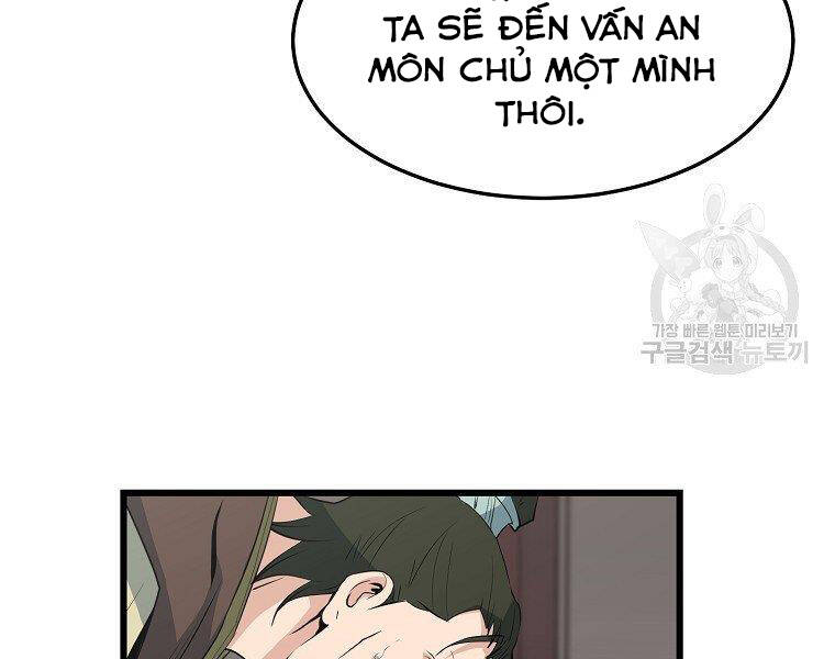 Đại Tướng Quân chapter 32 - Trang 22