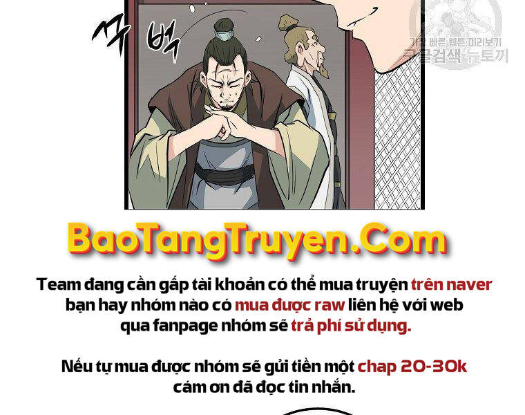 Đại Tướng Quân chapter 32 - Trang 26