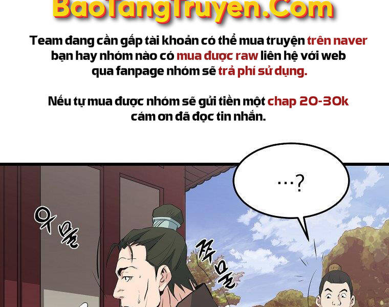 Đại Tướng Quân chapter 32 - Trang 3