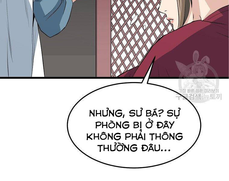 Đại Tướng Quân chapter 32 - Trang 31