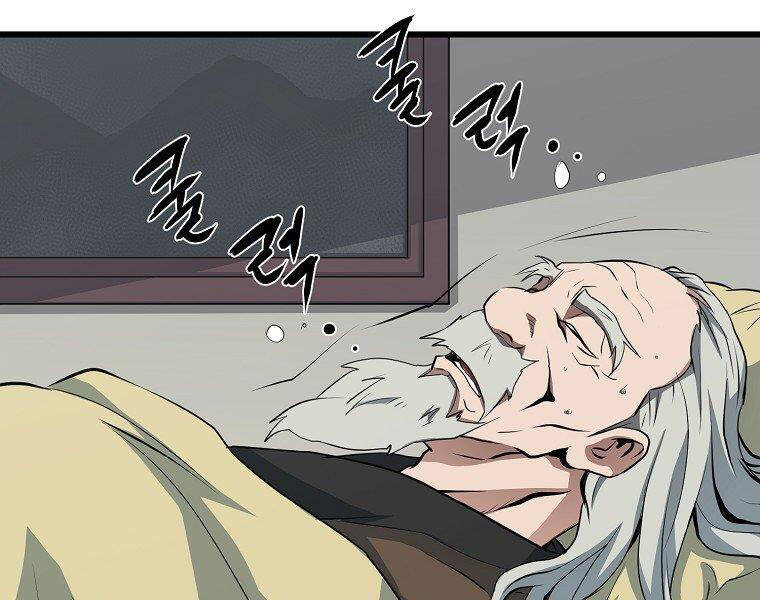 Đại Tướng Quân chapter 32 - Trang 46