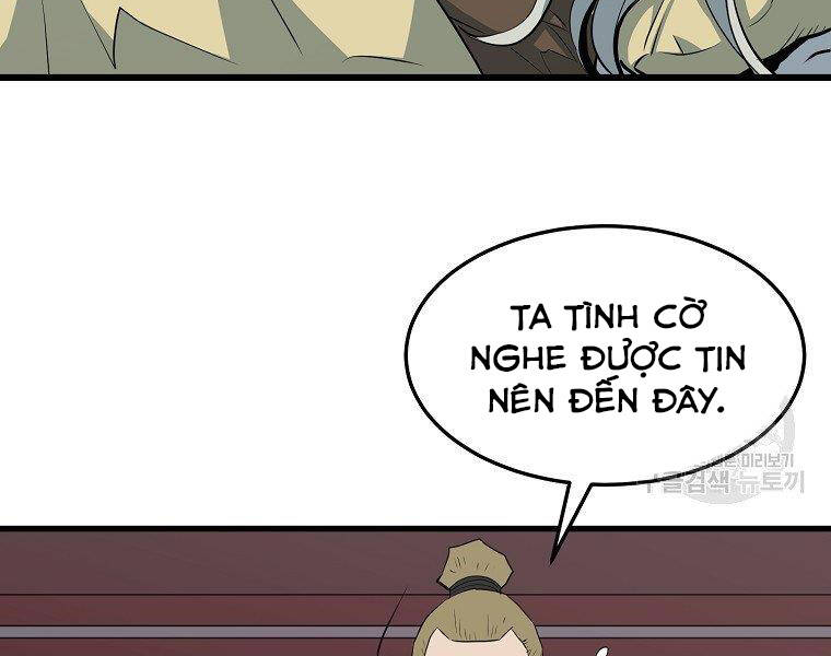 Đại Tướng Quân chapter 32 - Trang 47