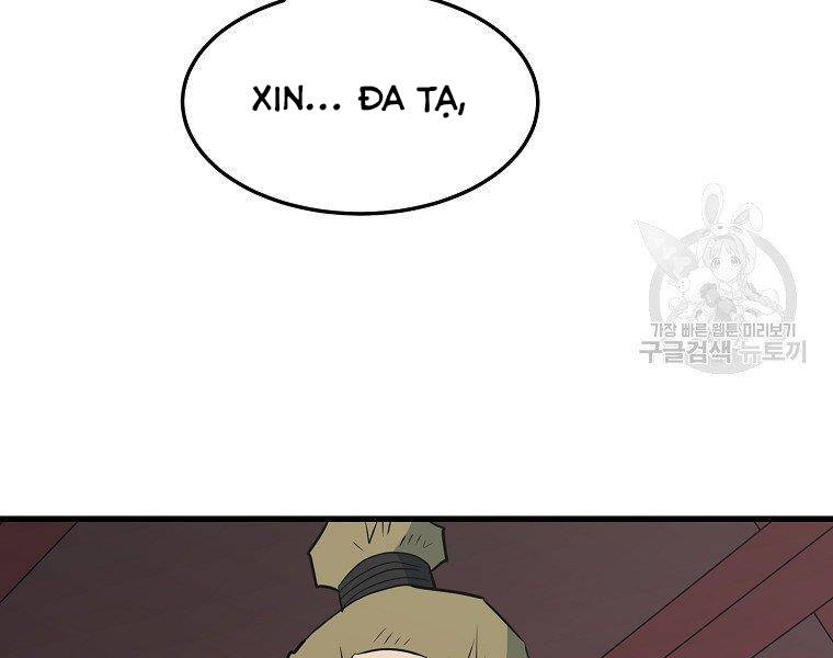Đại Tướng Quân chapter 32 - Trang 49