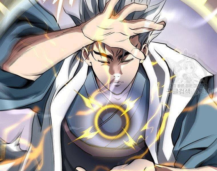 Đại Tướng Quân chapter 32 - Trang 58