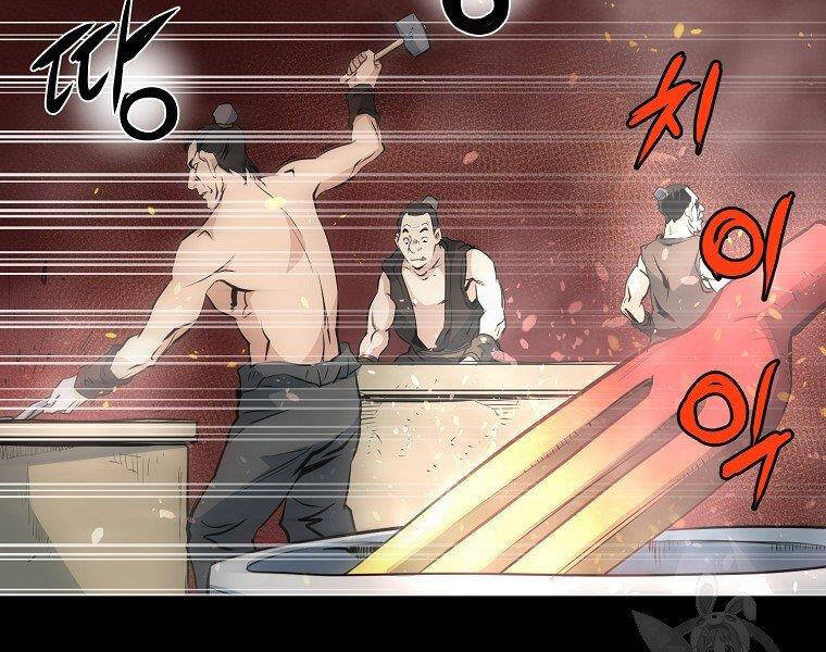Đại Tướng Quân chapter 32 - Trang 70