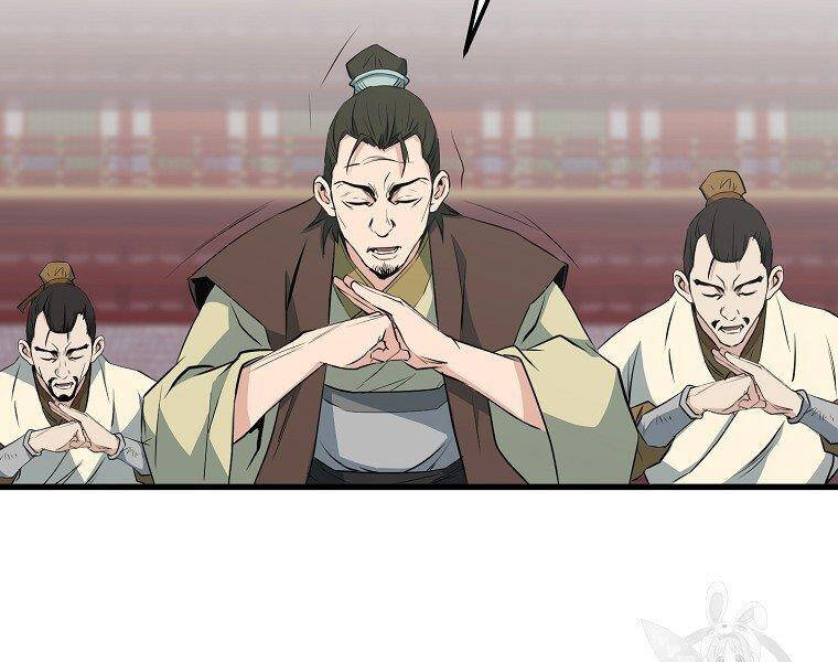 Đại Tướng Quân chapter 32 - Trang 97