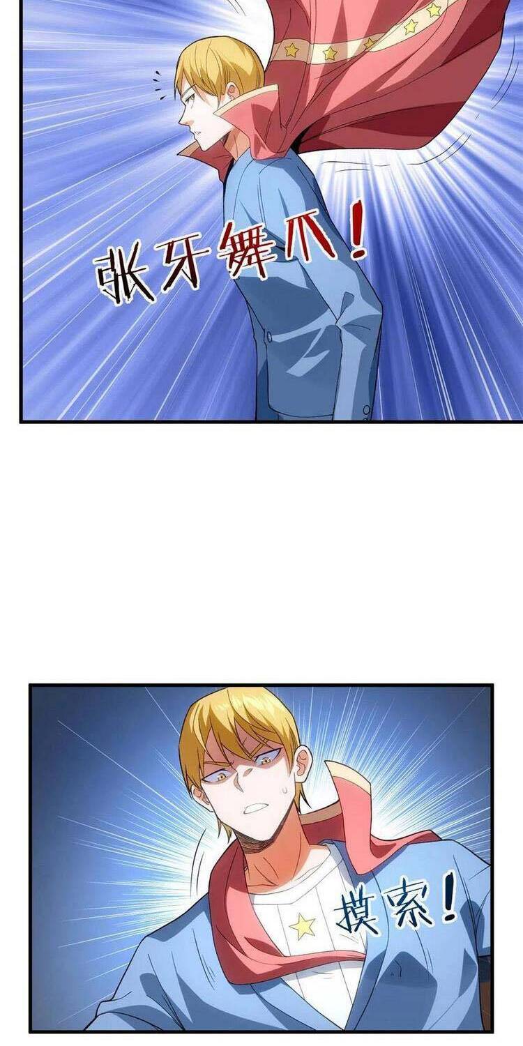 Ta có 999 loại dị năng chapter 70 - Upload bởi truyensieuhay.com