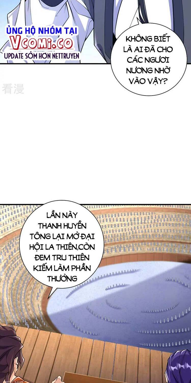 Lão Tổ Luyện Thể Mạnh Nhất Lịch Sử chapter 51 - Upload bởi truyensieuhay.com