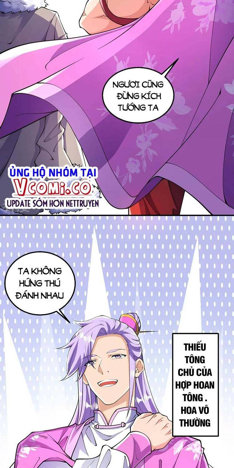 Lão Tổ Luyện Thể Mạnh Nhất Lịch Sử chapter 51 - Upload bởi truyensieuhay.com
