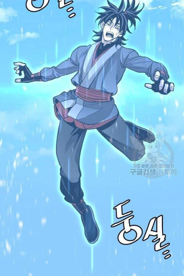 Thiên Ma Phi Thăng Truyện chapter 28 - Upload bởi truyensieuhay.com