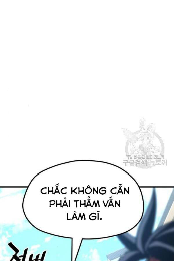 Thiên Ma Phi Thăng Truyện chapter 28 - Upload bởi truyensieuhay.com