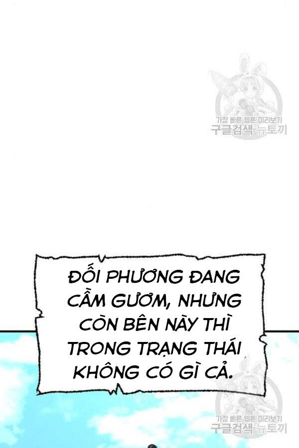 Thiên Ma Phi Thăng Truyện chapter 28 - Upload bởi truyensieuhay.com
