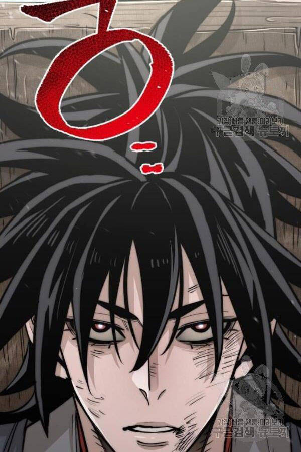 Thiên Ma Phi Thăng Truyện chapter 28 - Upload bởi truyensieuhay.com