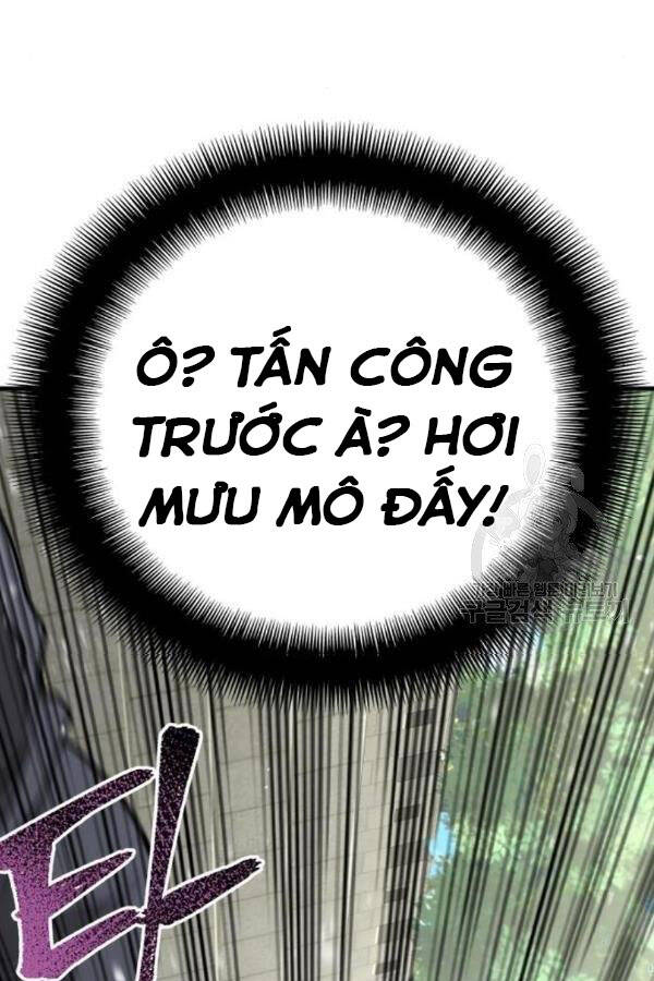 Thiên Ma Phi Thăng Truyện chapter 28 - Upload bởi truyensieuhay.com