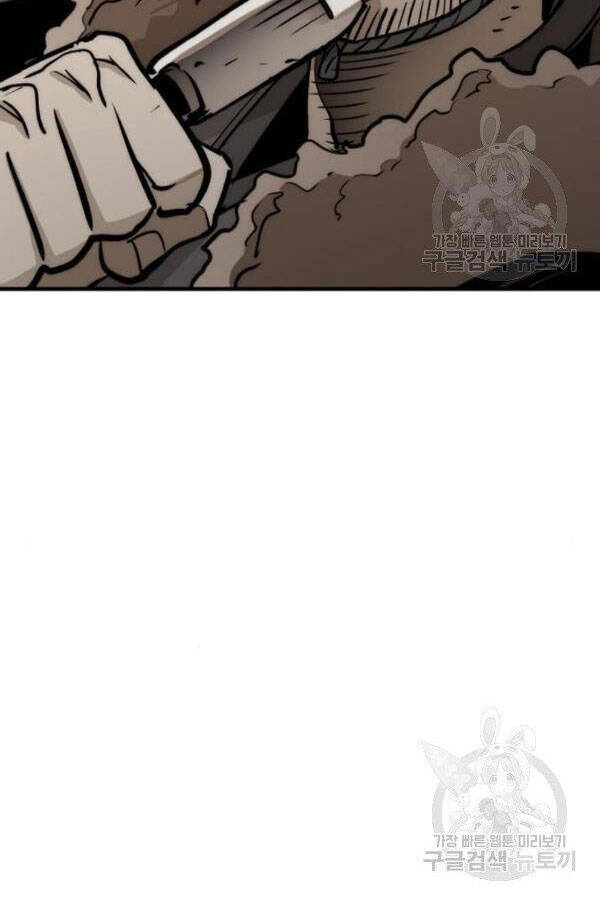 Thiên Ma Phi Thăng Truyện chapter 28 - Upload bởi truyensieuhay.com