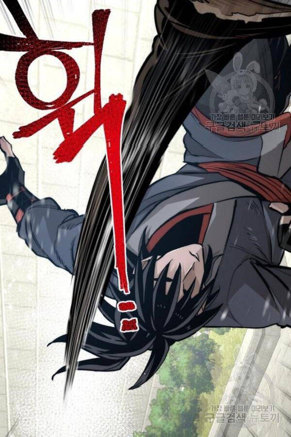 Thiên Ma Phi Thăng Truyện chapter 28 - Upload bởi truyensieuhay.com