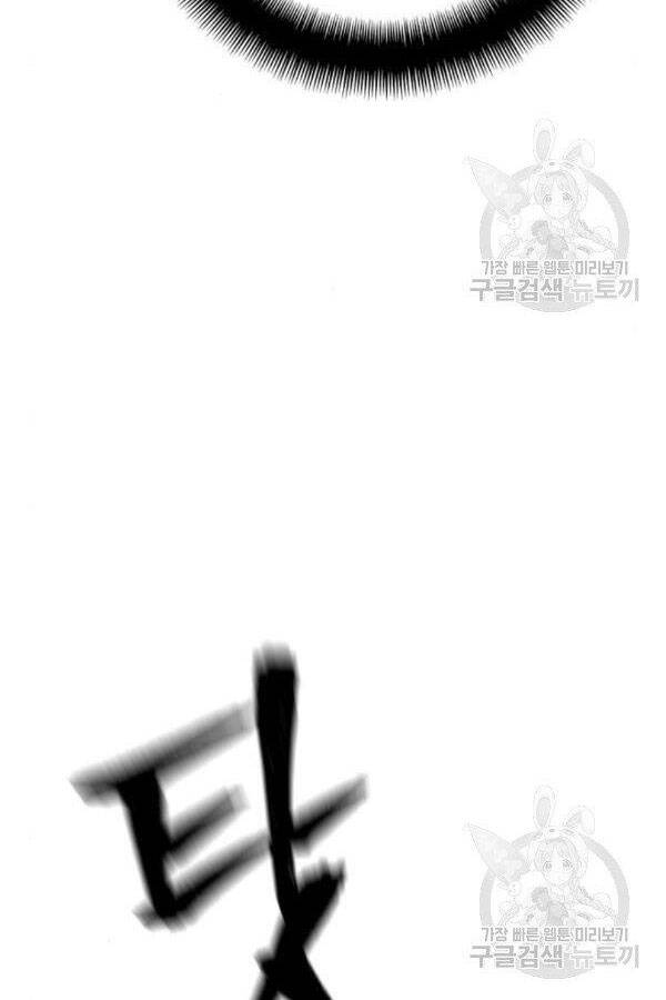 Thiên Ma Phi Thăng Truyện chapter 28 - Upload bởi truyensieuhay.com