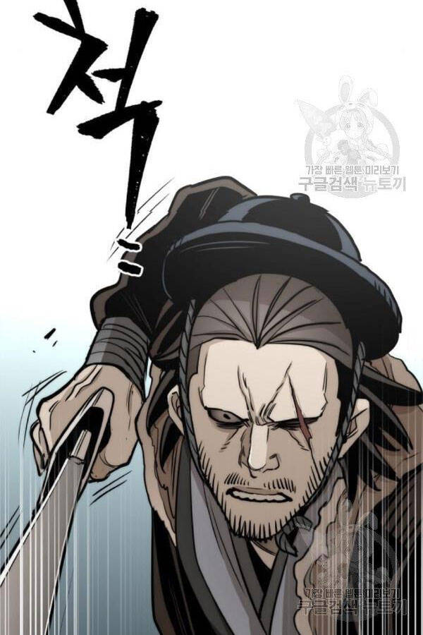 Thiên Ma Phi Thăng Truyện chapter 28 - Upload bởi truyensieuhay.com