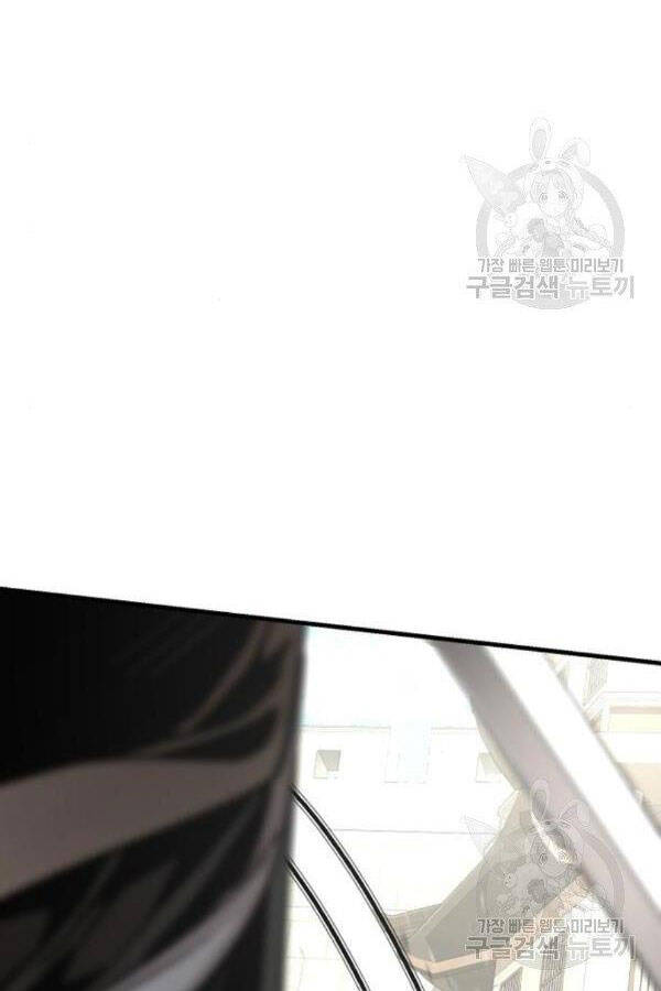 Thiên Ma Phi Thăng Truyện chapter 28 - Upload bởi truyensieuhay.com