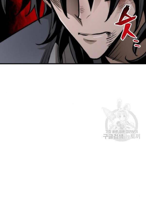 Thiên Ma Phi Thăng Truyện chapter 28 - Upload bởi truyensieuhay.com
