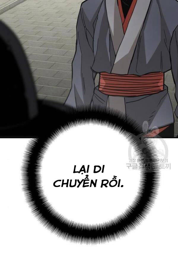 Thiên Ma Phi Thăng Truyện chapter 28 - Upload bởi truyensieuhay.com