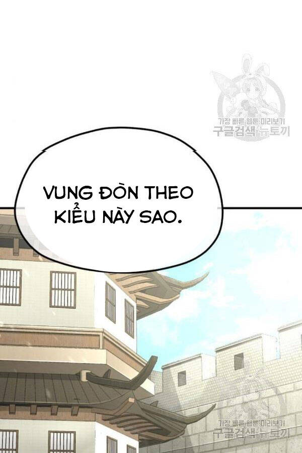 Thiên Ma Phi Thăng Truyện chapter 28 - Upload bởi truyensieuhay.com